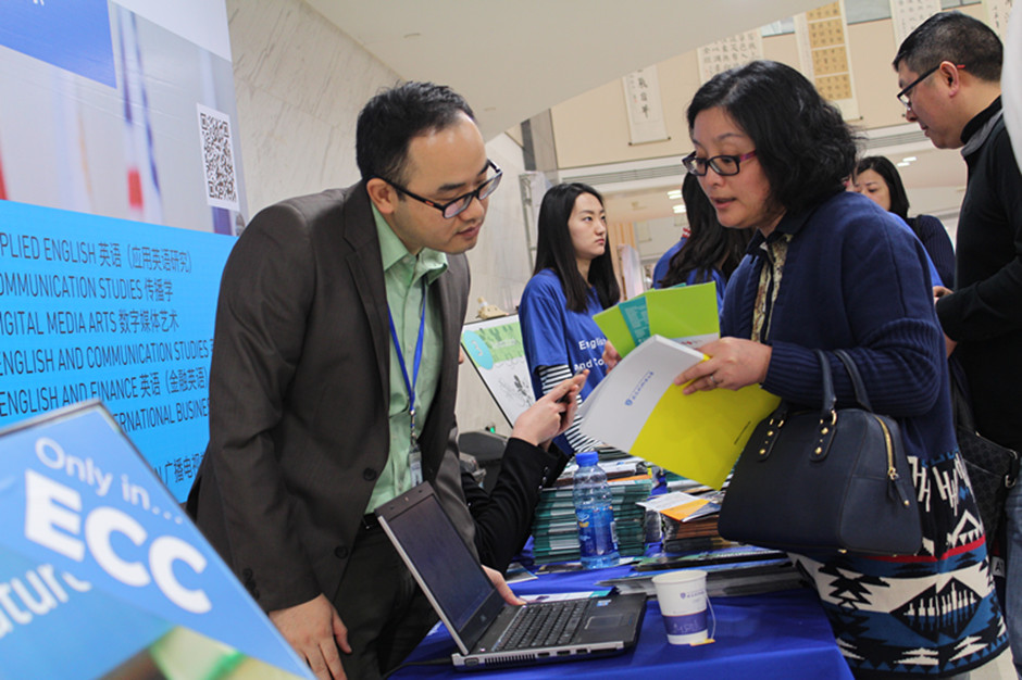 Prospective students and parents gain insights at XJTLU Open Day